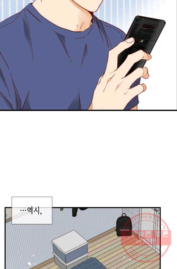 1633048581272v24oakgabj.jpeg