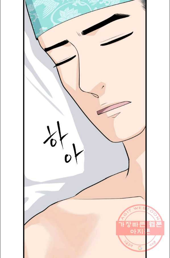 16330536863822hk3n4sqsxu.jpeg