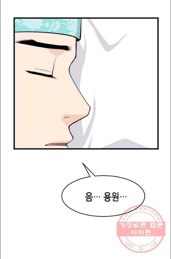 1633053687620namjoq1vueg.jpeg
