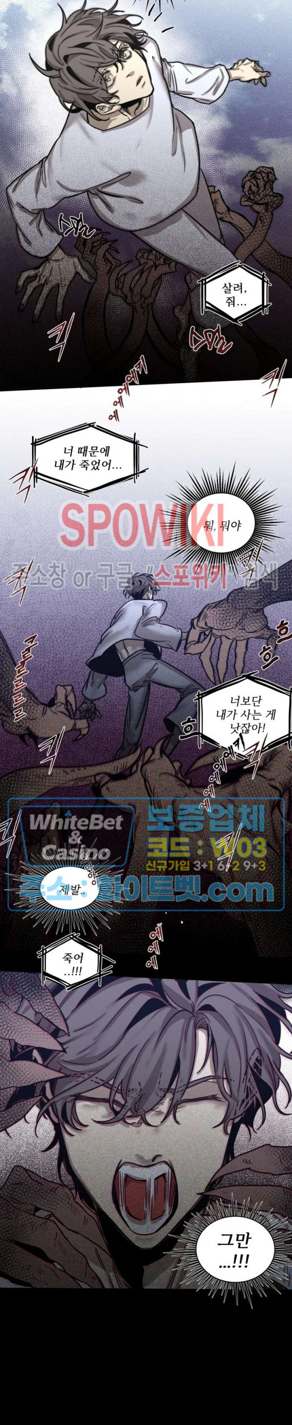 16330531793589j56kys1x3a.jpg