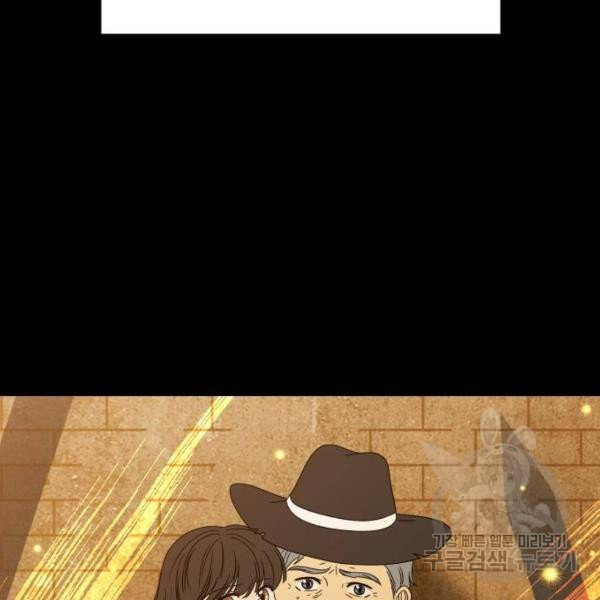 1633048089446bfru6b7amhm.jpeg