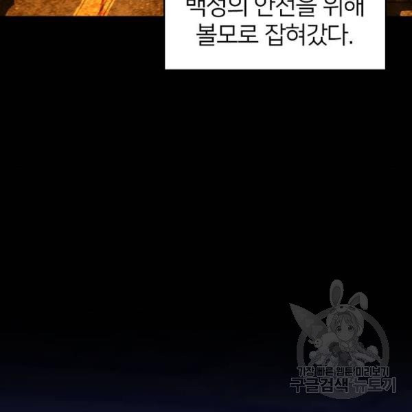 1633048089660ndlqfrjyz7.jpeg