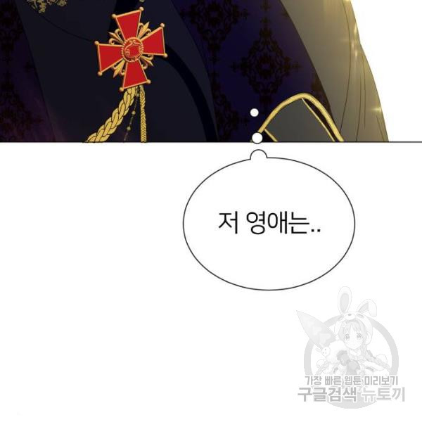 1633048098263f6vdufsomwu.jpeg