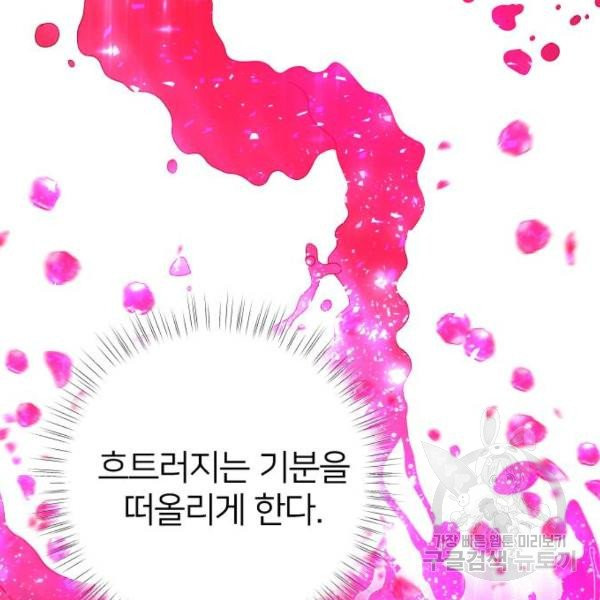1633048098582b0uglk98cr.jpeg
