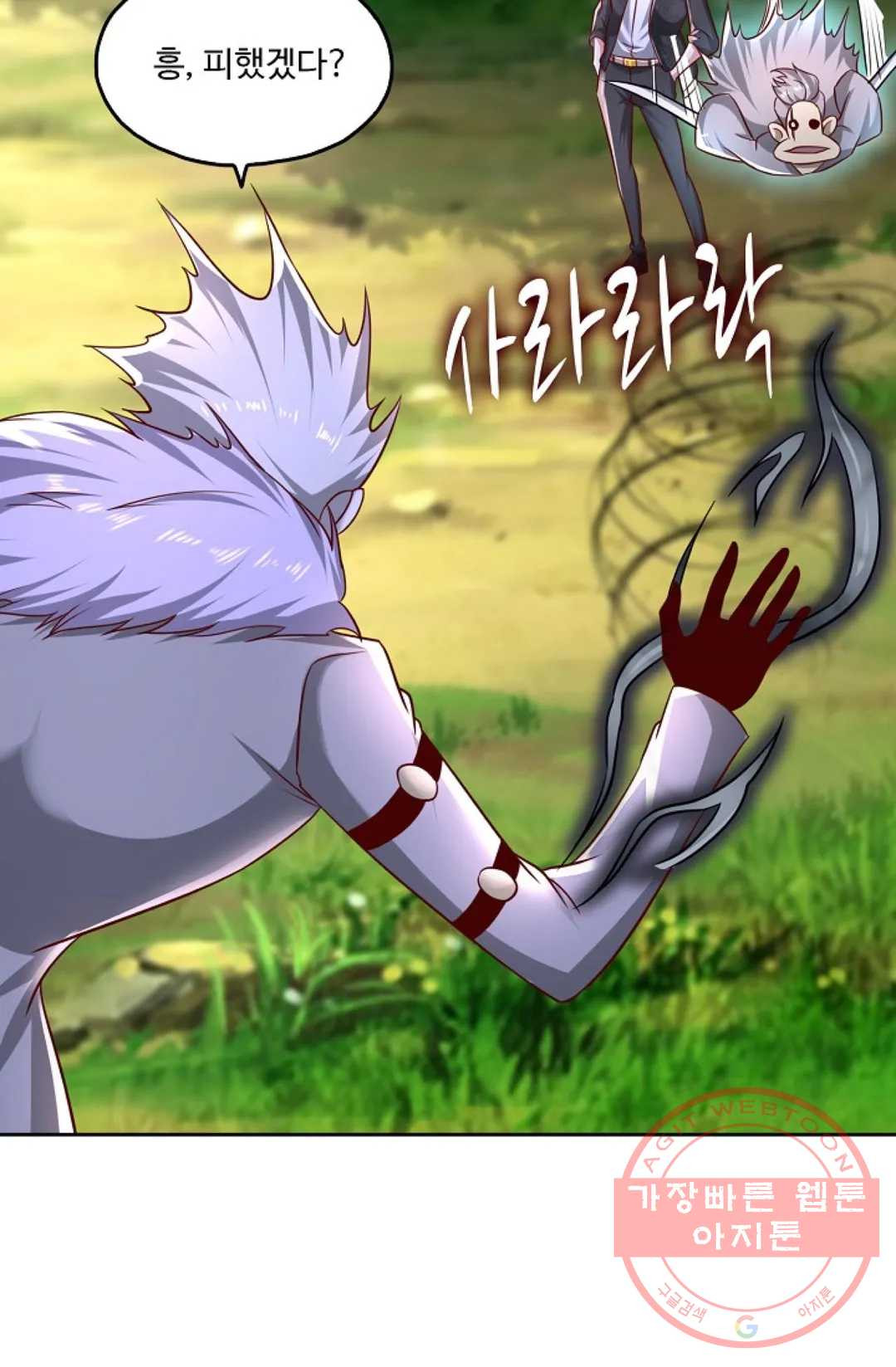 1633836526006oav6hf18lyc.jpeg