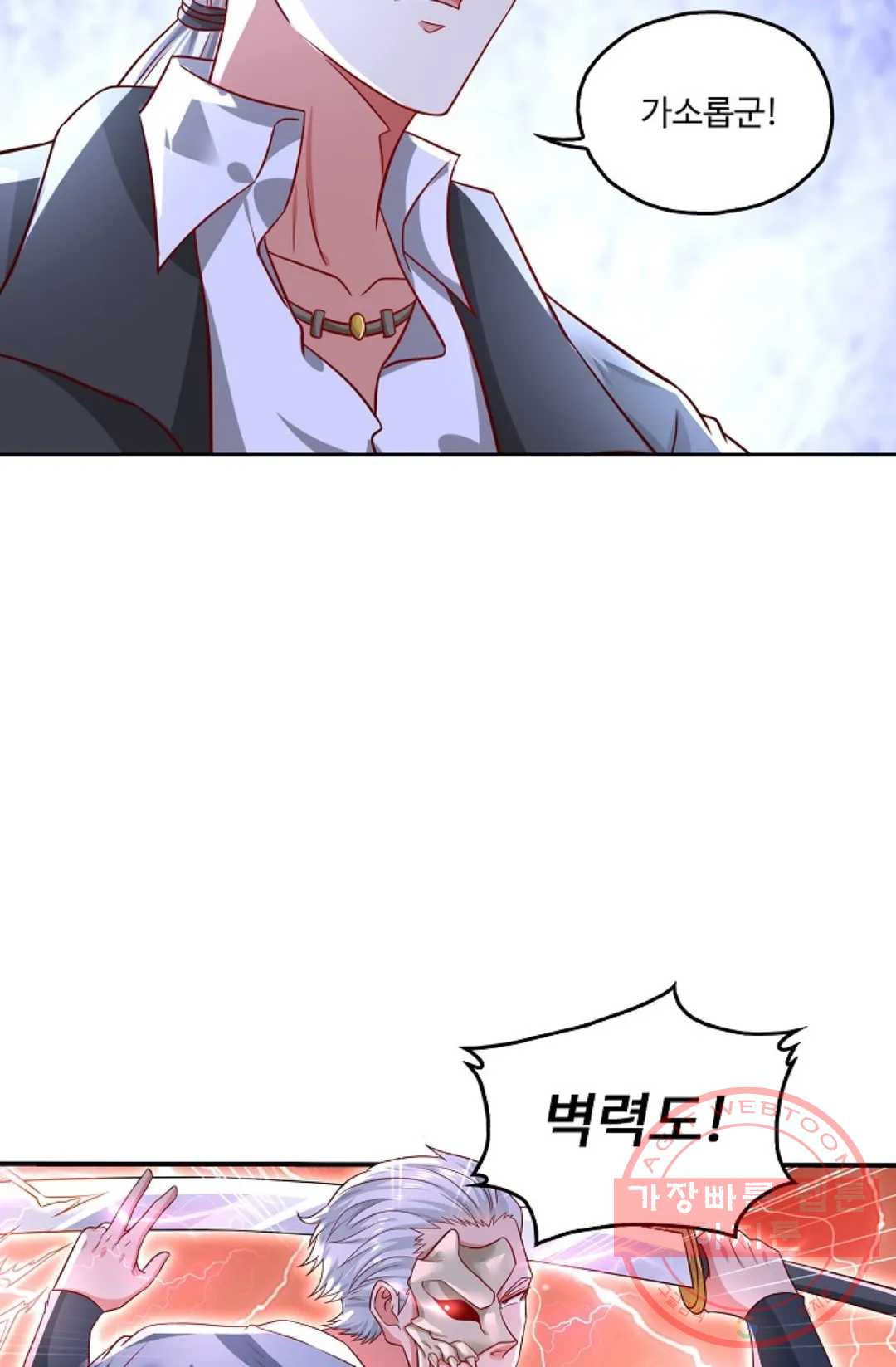 1633836529153tzagzetprh.jpeg
