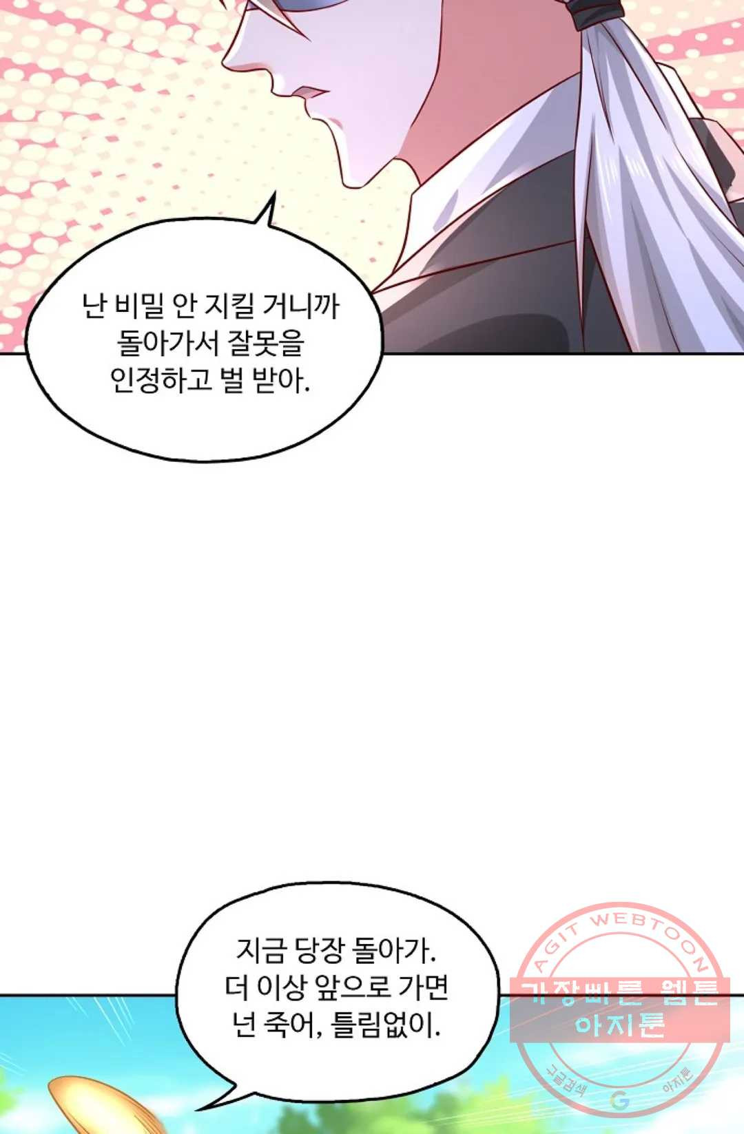 1633836530676p32aho2ap3.jpeg