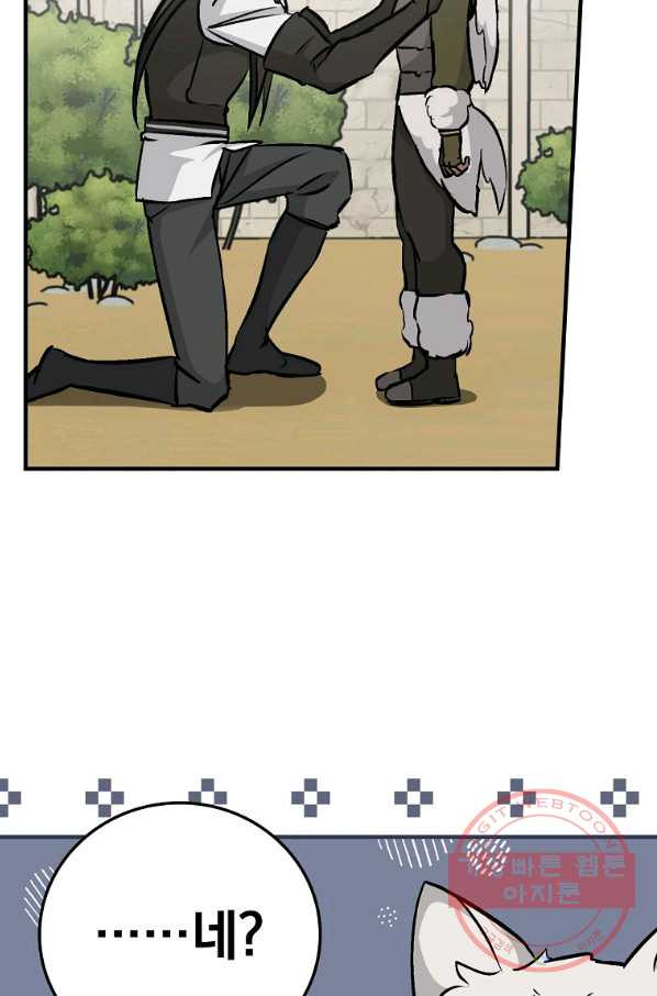 16338358794462vdh5v518xd.jpeg