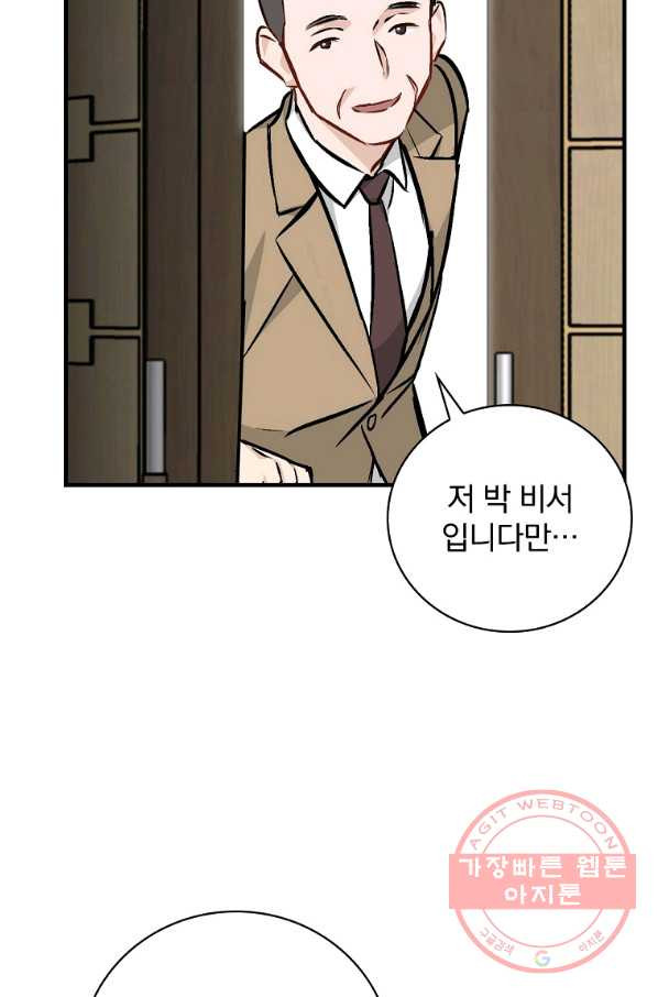 163383588069315nk1pimvci.jpeg