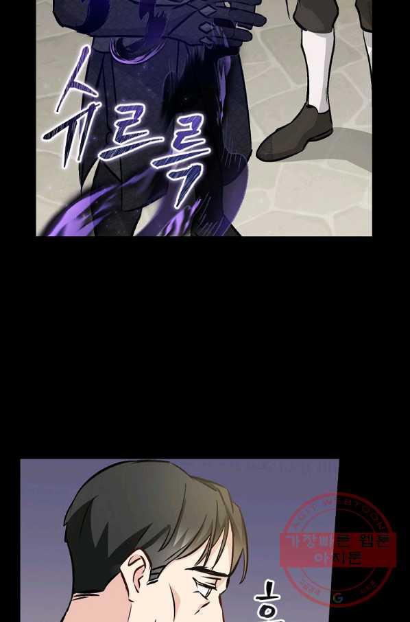 1633835885095ynkwwv1p26p.jpeg