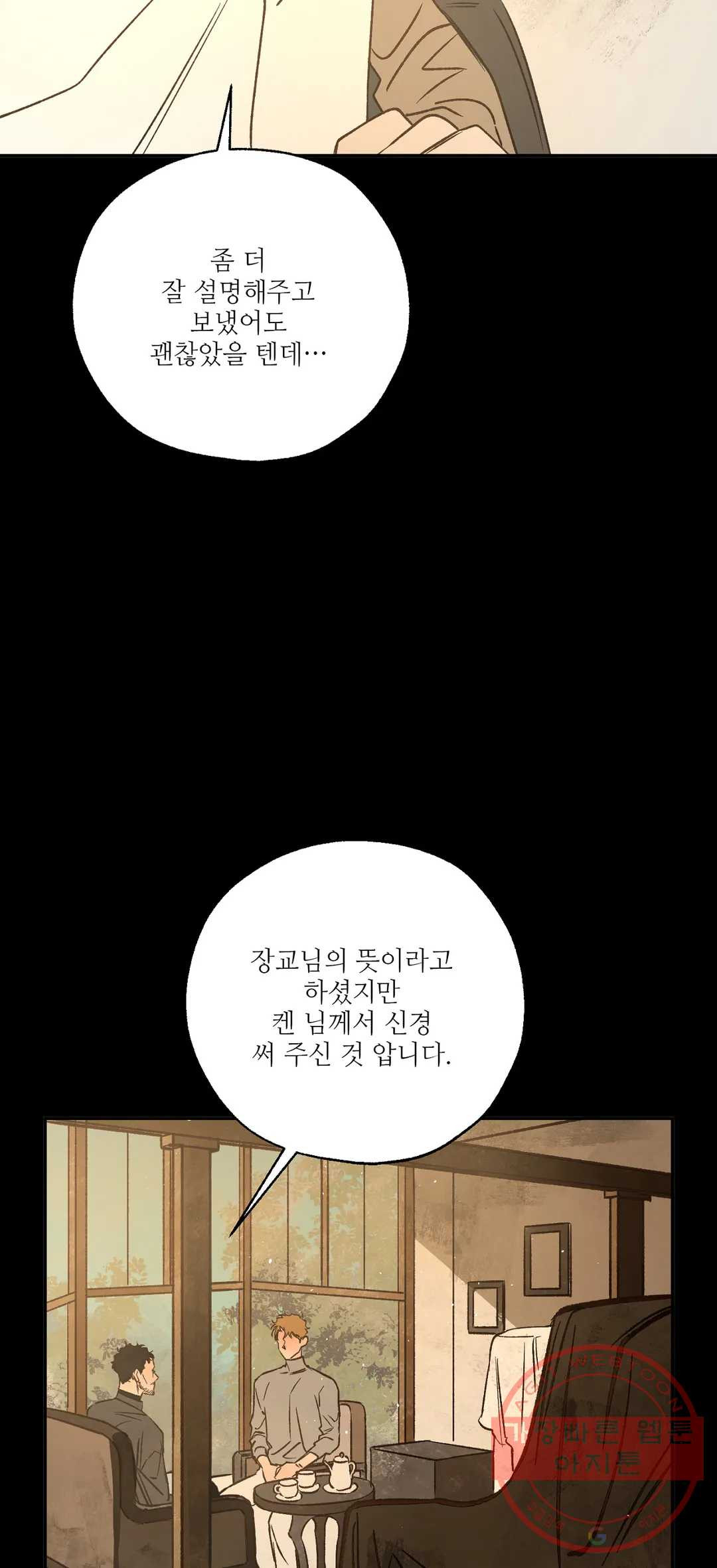 16338372091957by3pdv1acg.jpeg
