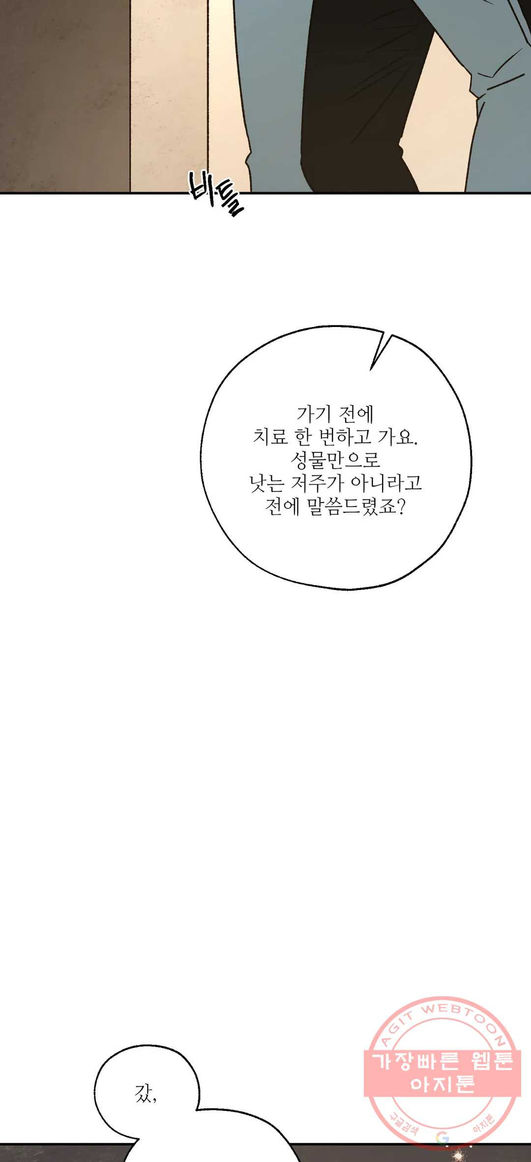 16338372102918yu6hnvuvo7.jpeg