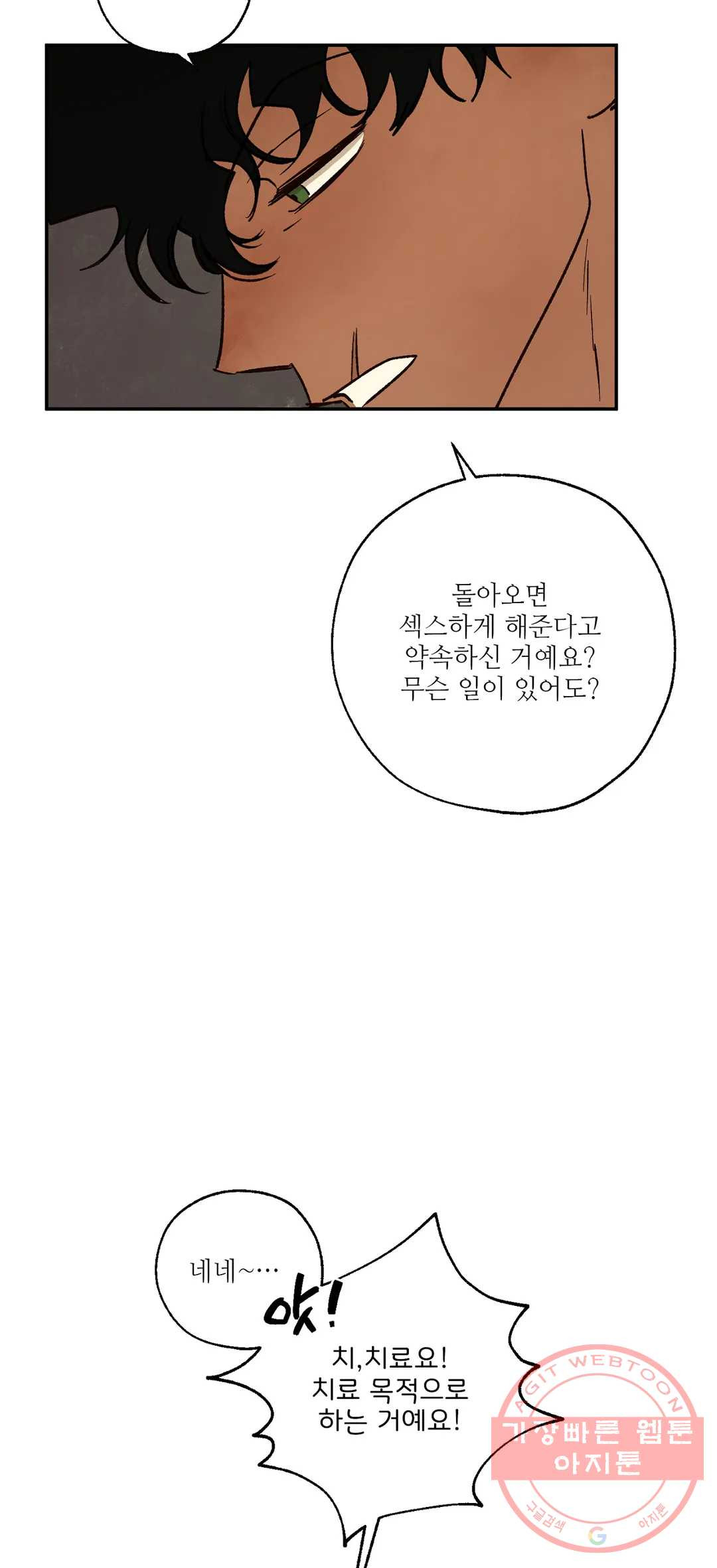 163383721051365c4umegmqd.jpeg