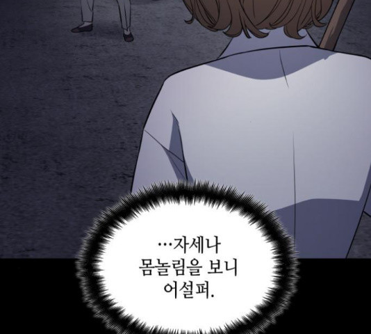1633838978615ilu0to84of.jpeg