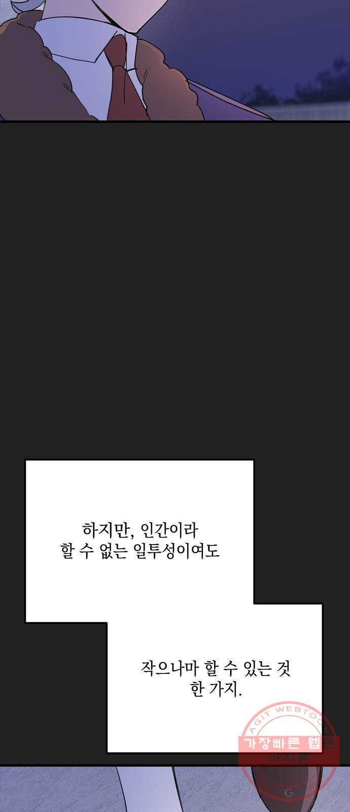 16338389115566y29xgd9q15.jpeg