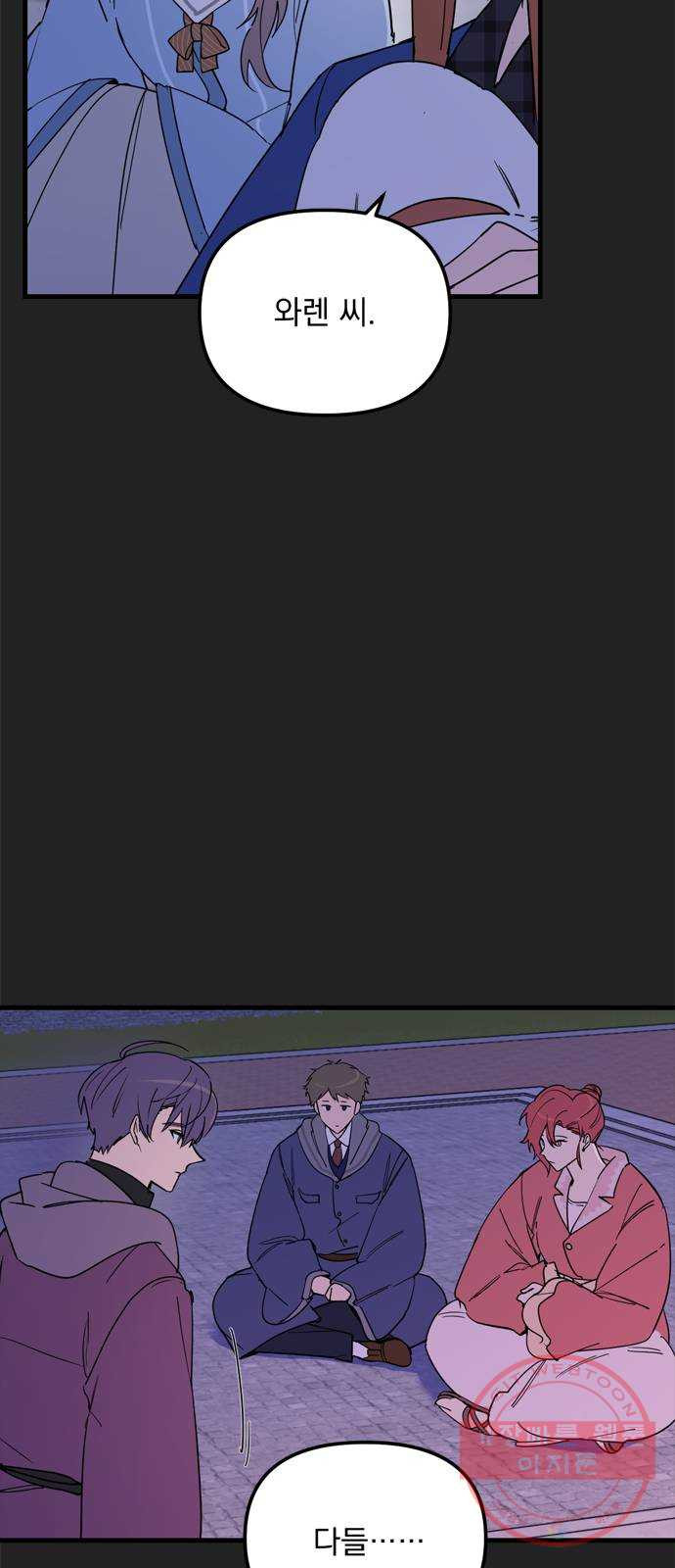 1633838916104o3lkvjj75xj.jpeg