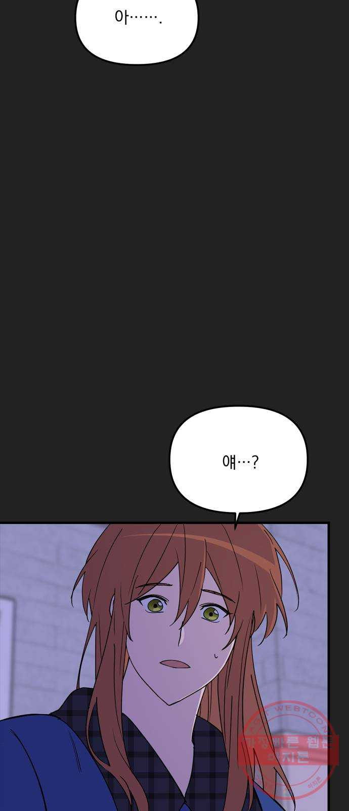 1633838917531nkk5mcao8w.jpeg