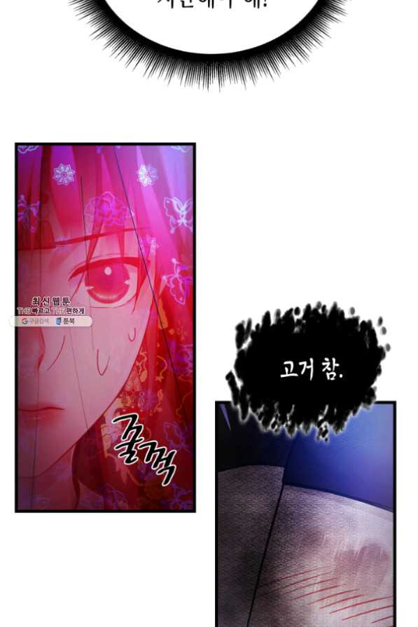 16338368345878c952e37ttu.jpeg