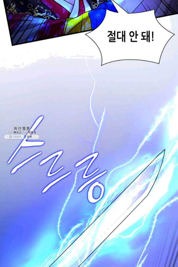 163383683702633xy0hieqr.jpeg