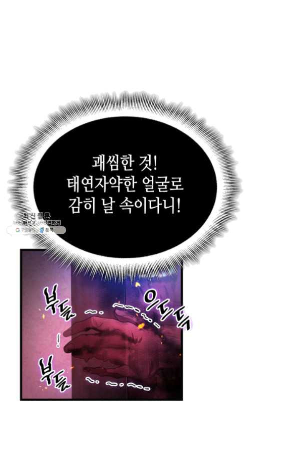 1633836845362qg5dlp0umm.jpeg