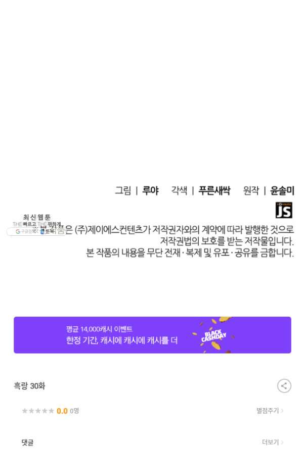 1633836851735v1zln66uxsm.jpeg