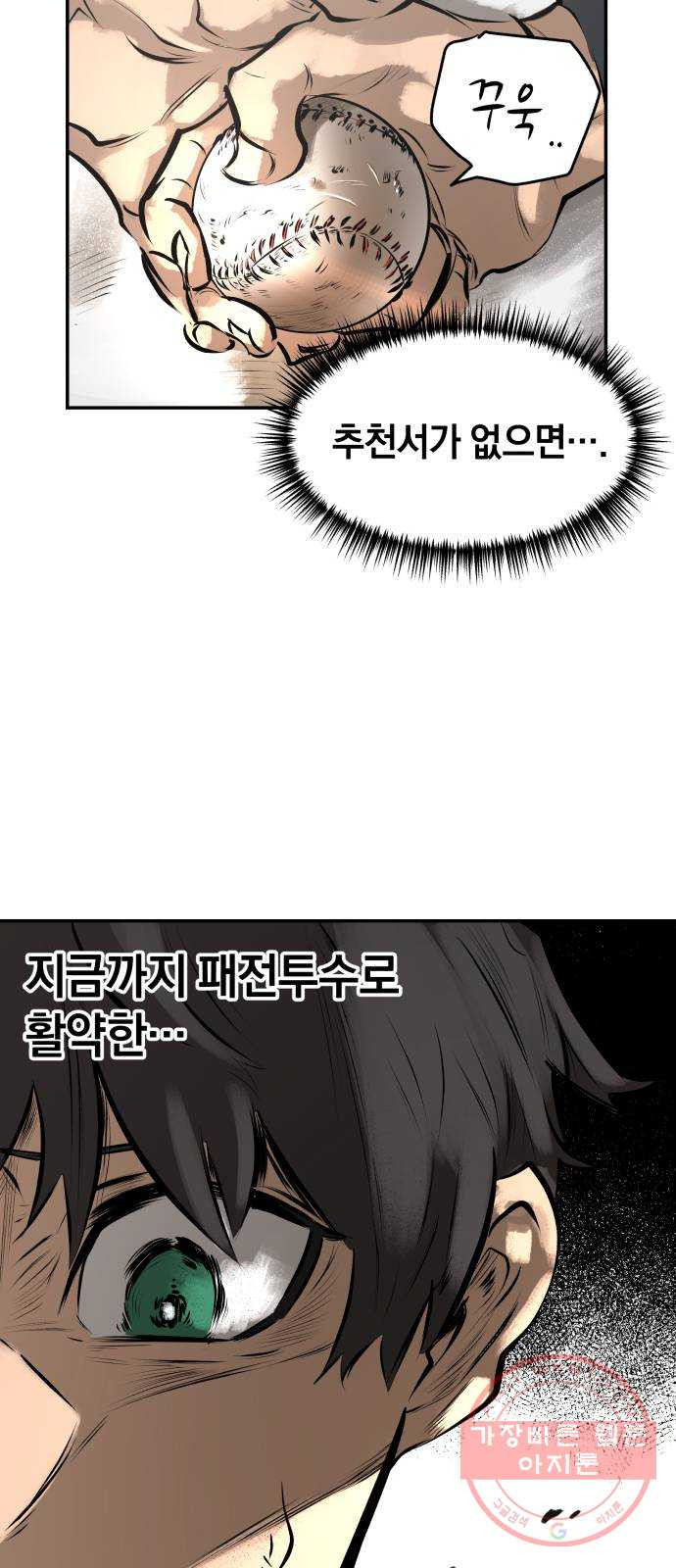 1633839481335tk1c3il523q.jpeg