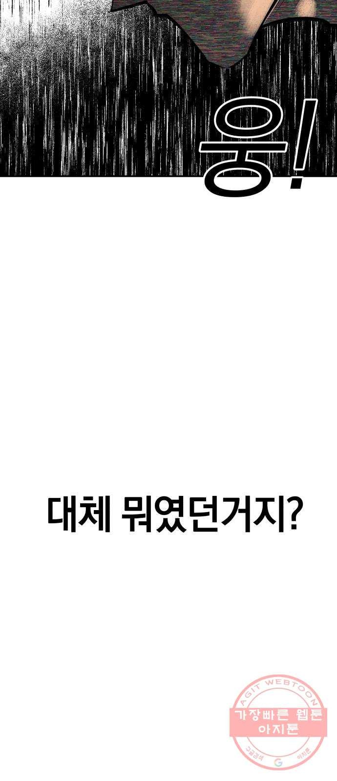 1633839485806hmx1wemdeww.jpeg