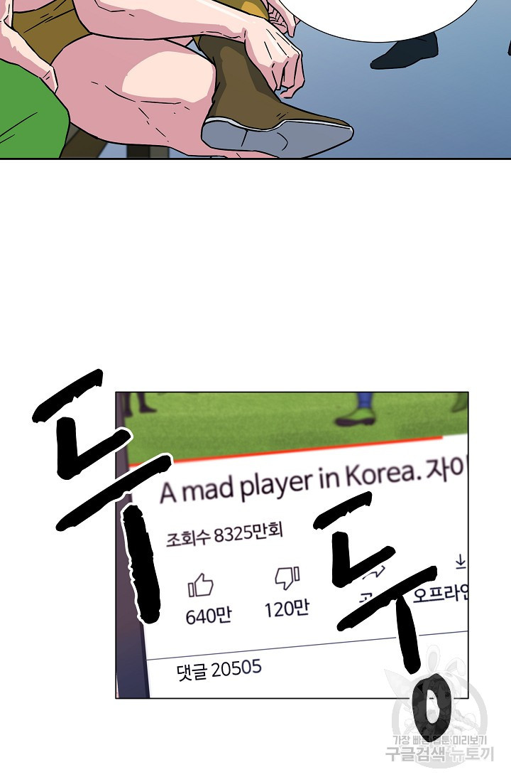1633838433145xmhsvavbadr.jpeg
