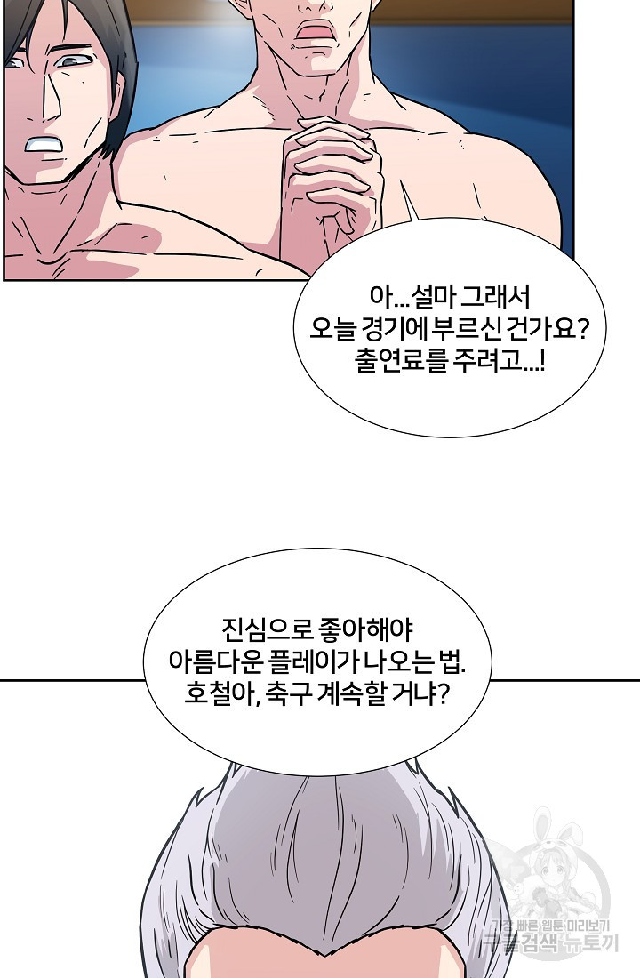 1633838433761iyye9q0wqd.jpeg