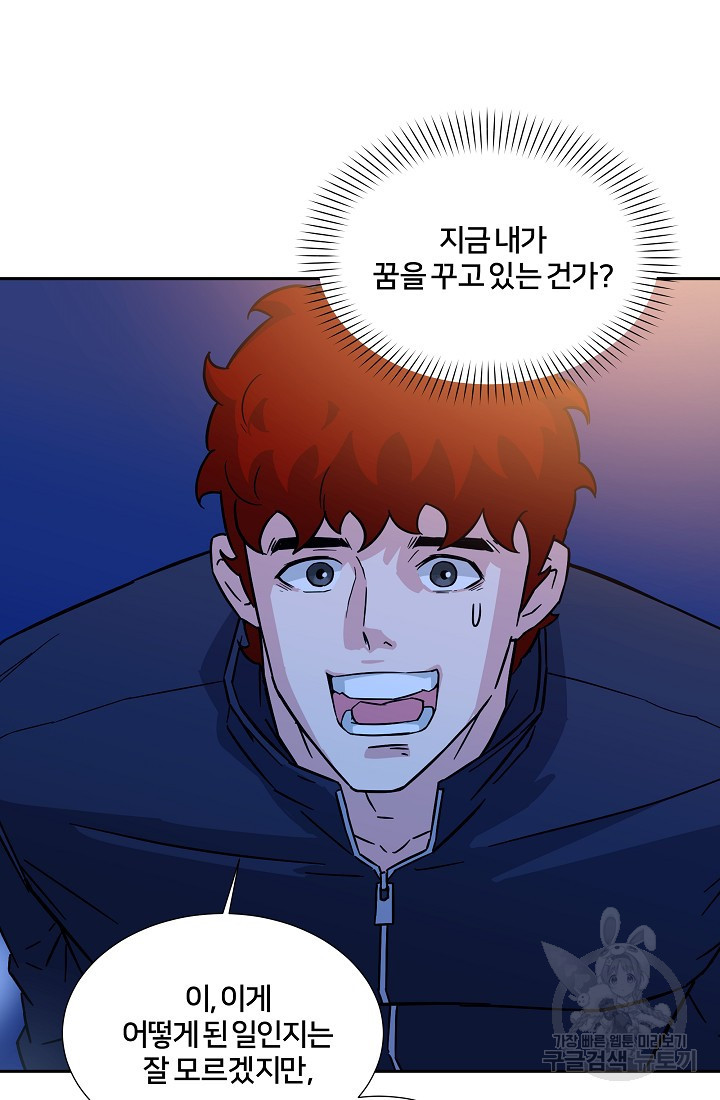 1633838436337mpdce2kp8.jpeg