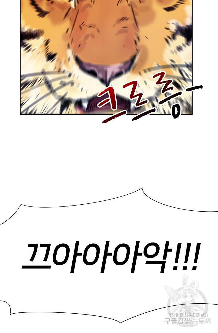 1633838438793sgl73p8igtr.jpeg