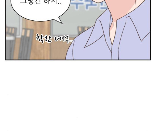 1633928607470cnryiwlouuv.jpeg