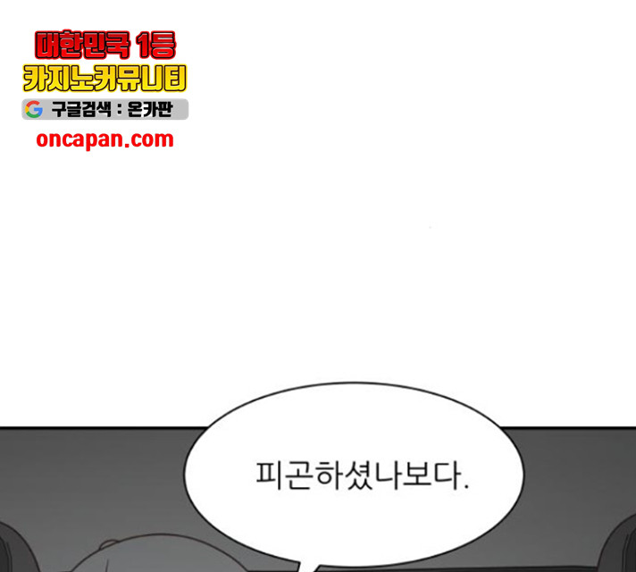 1633928616395ma5xd5nj5kr.jpeg