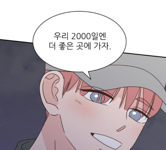 16339286196432dfrfjv2bny.jpeg