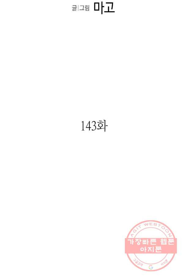 1633926915416rpc05iewv2s.jpeg