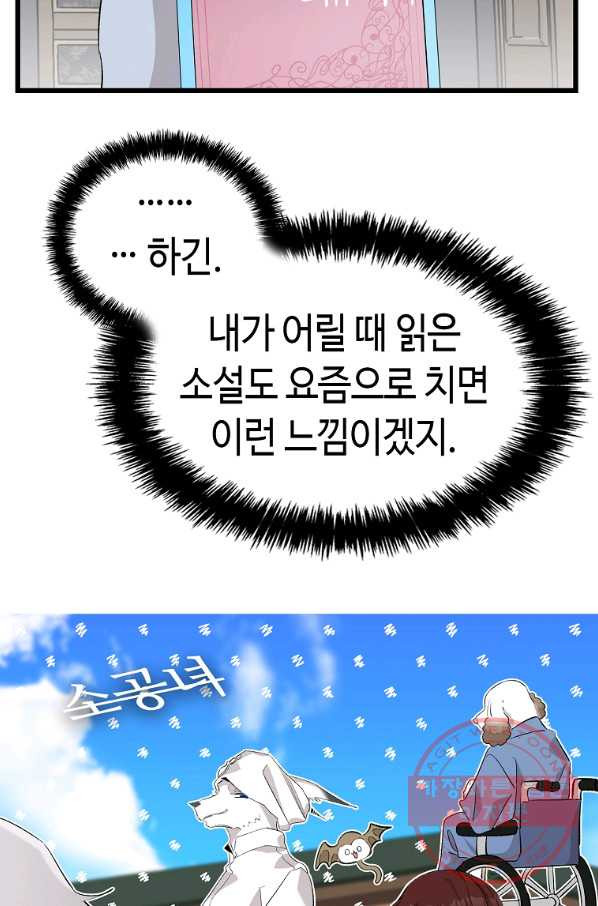 1633926930534sdg09wfsdrq.jpeg