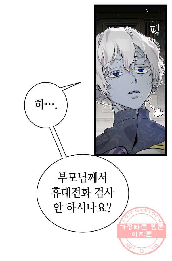 1633926930949henvqv02wbi.jpeg