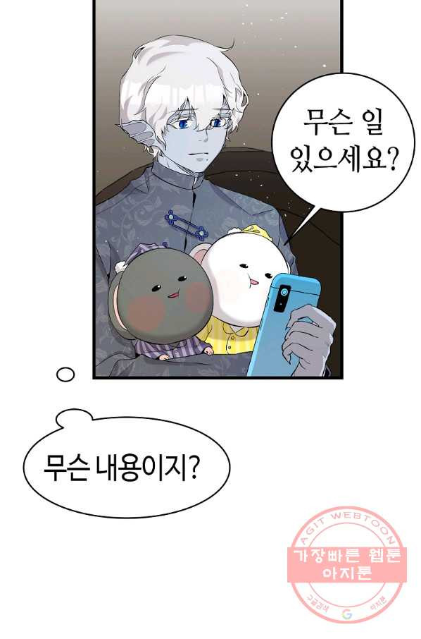 1633926931997zbsnuvf6xz.jpeg