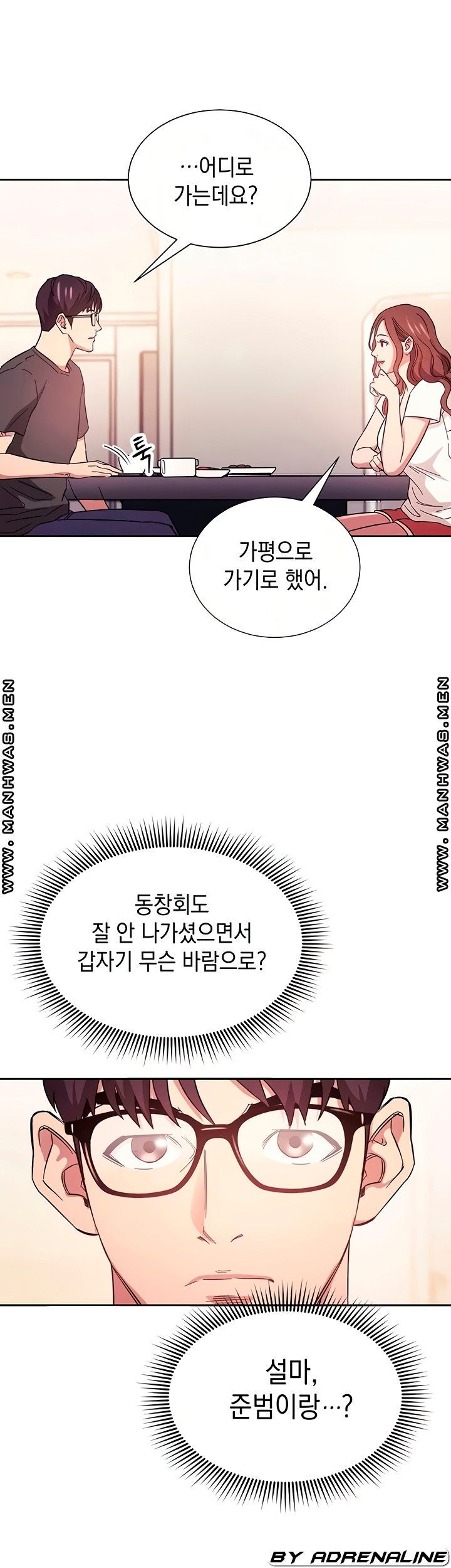 1633932130899mqc4j92fkmm.jpeg