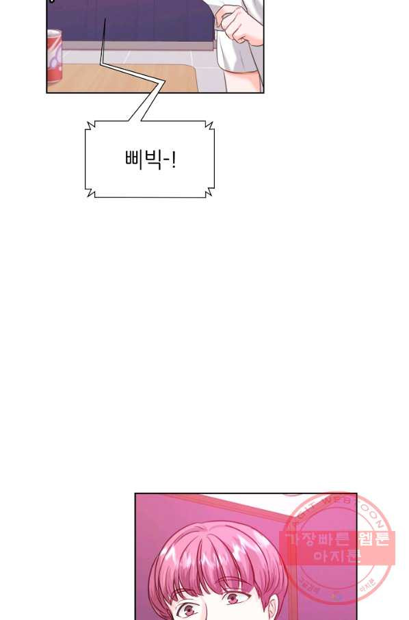 1633928395355a7tn992pcnu.jpeg