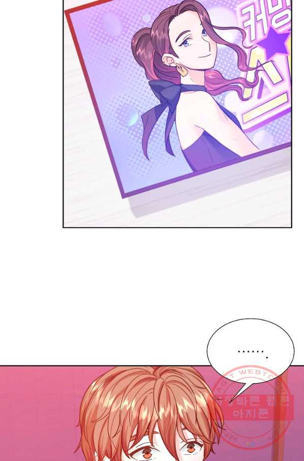 1633928397075voyscsv5q2m.jpeg