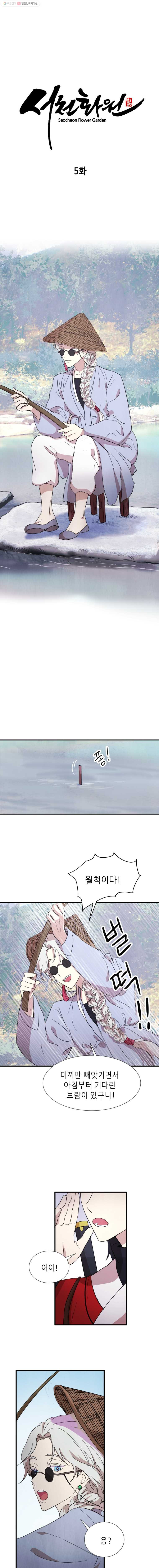 16339270977891rccp1nazf1.jpeg
