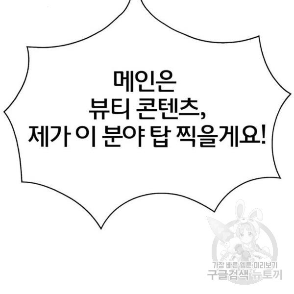 1634015629398yj4oe6t2we.jpeg