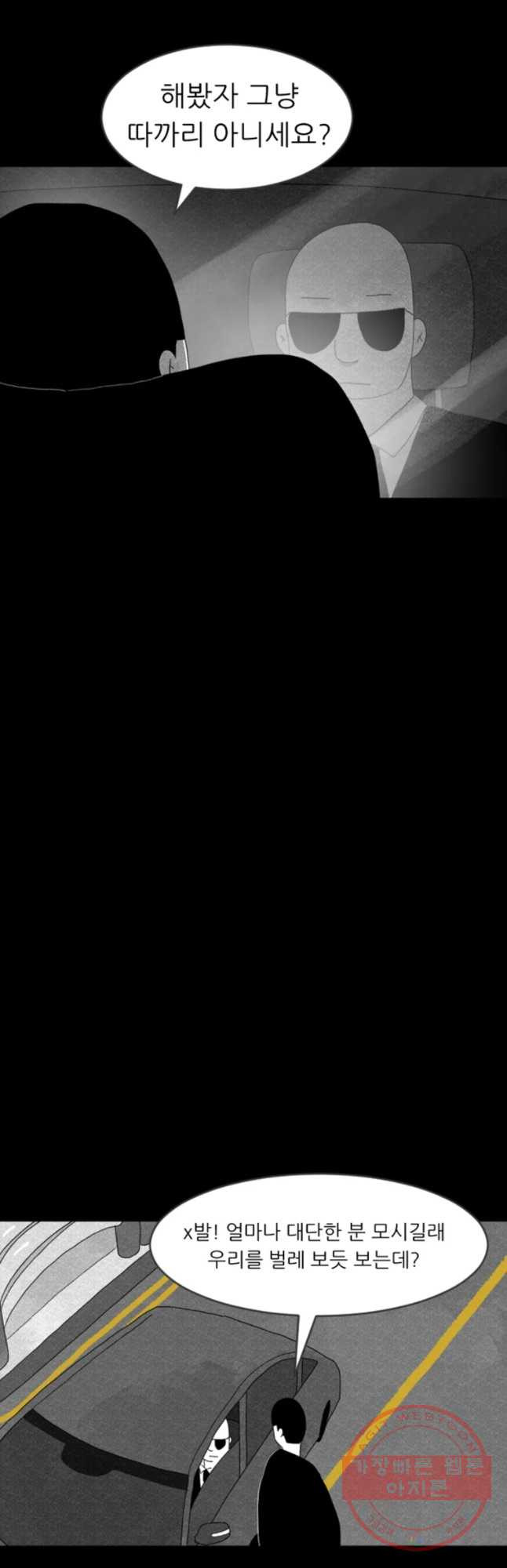 16340144269097bxpgm68it9.jpeg