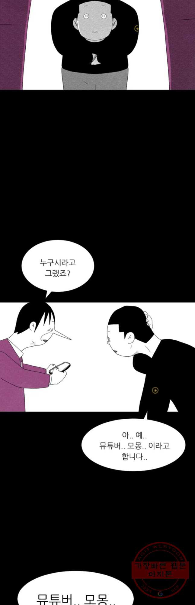 1634014428754z064gqun2e.jpeg
