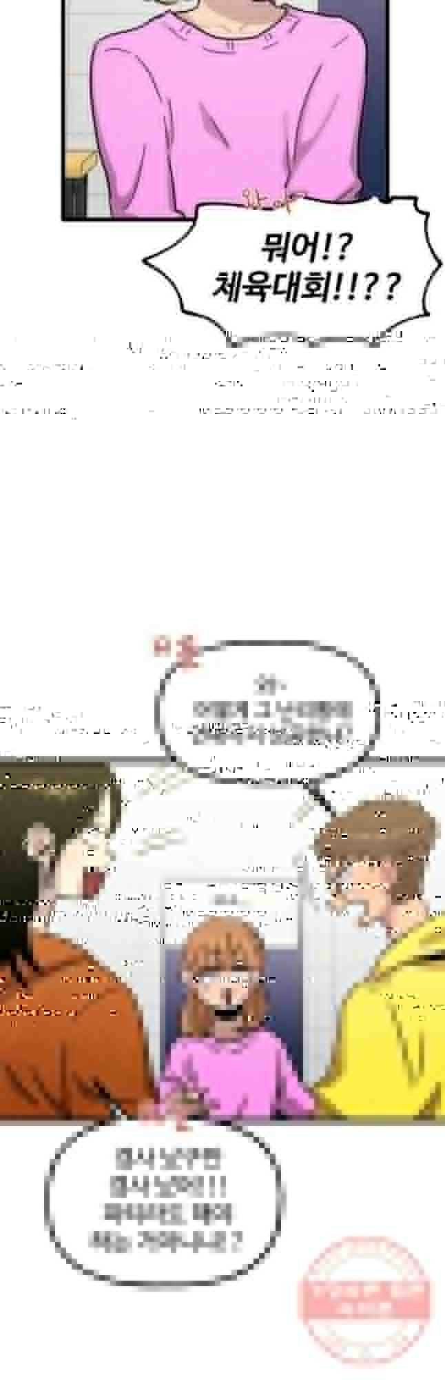 16340144491126qapbpv3w1u.jpeg