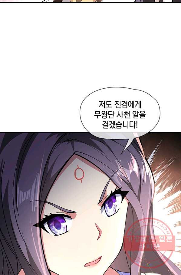 1634014449836f1fn36g8tyc.jpeg