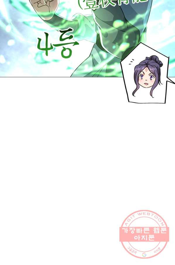 1634014454957adsil94w5n.jpeg