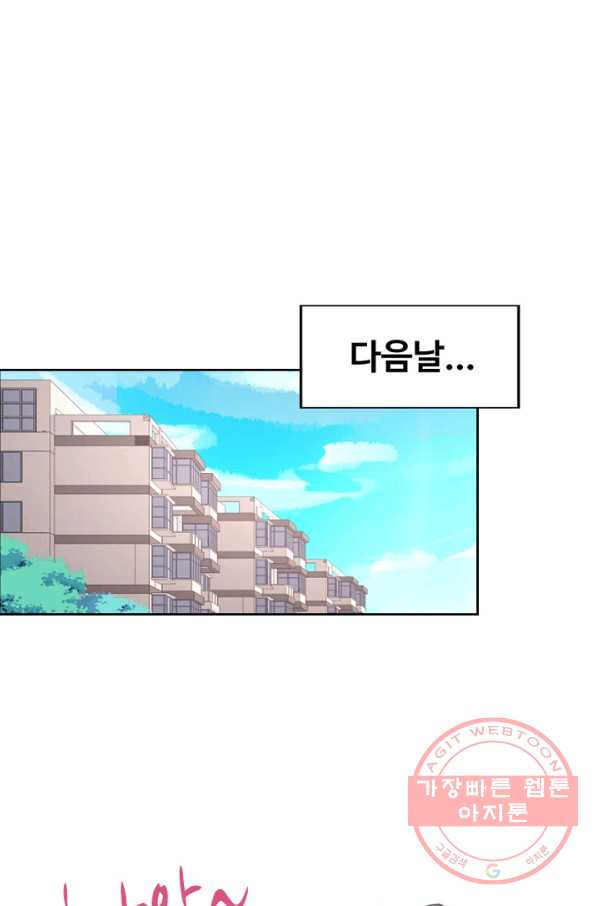 1634060204895ls4jcynak8.jpeg