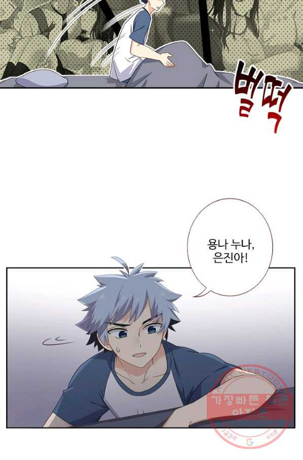 1634060205200awfw81u65wb.jpeg